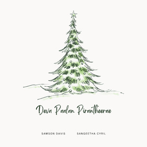 Deva Paalan Pirantheerae