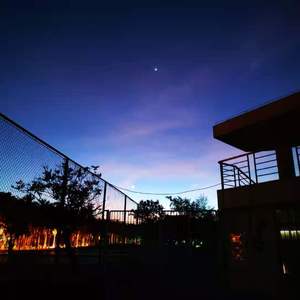 梦想家（Prod by MoonVibe Beat）