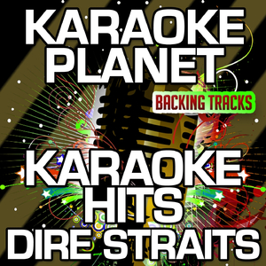 Money for Nothing (Karaoke Version With Background Vocals)