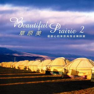 成吉思汗的传说