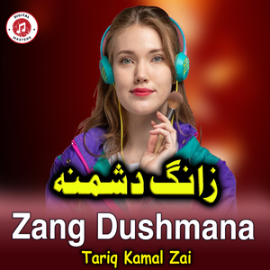 Zang Dushmana