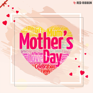 Maa Tum Rahongee Sath Hamare