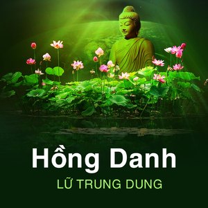 Quy Tâm Mẹ Địa Mẫu