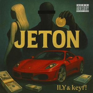 Jeton (feat. keyf!)