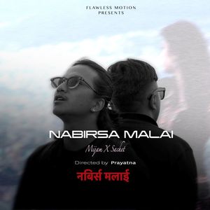 Nabirsa Malai (Bass Added)