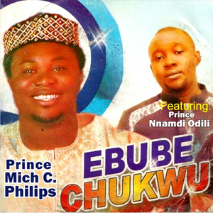 Oluoma Chukwu Bara Uba (feat. Prince Nnamdi Odili)