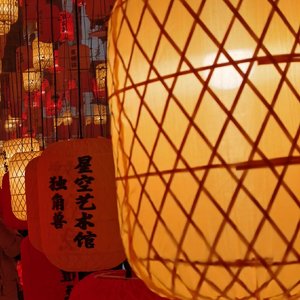 金金胶香曲-艾草