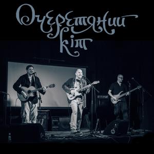 Єврейський хлопчик