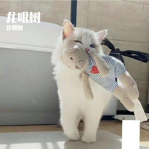 无语