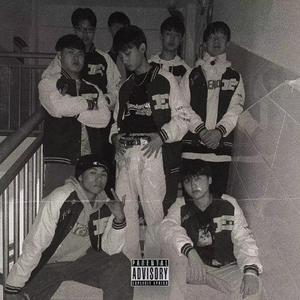 年少有为.（Feat.LMice耗子）