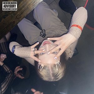 Я еще сипаю