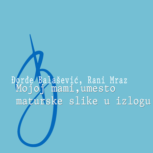 Prodaje se prijatelj