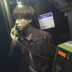 わすれないように