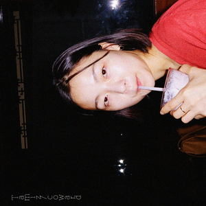 뚜벅이 (feat.Hauzee)