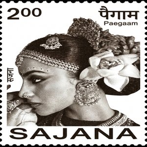 Sajna