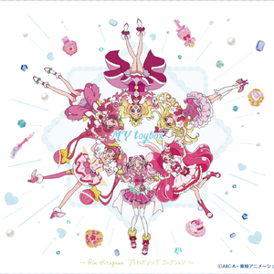 桜MISSION～プリキュアリレーション～