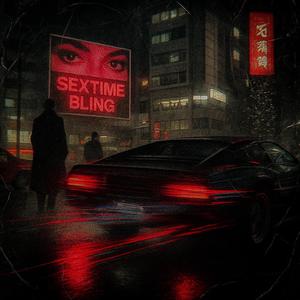 Sextime Bling