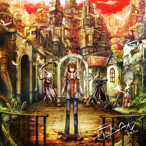 古書屋敷殺人事件