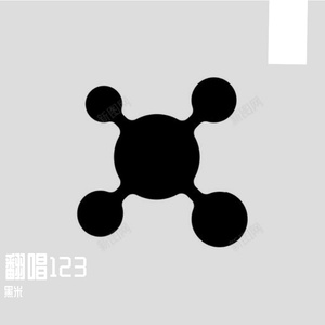 阳光不燥微风正好(Cover)