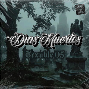 Amor Minus