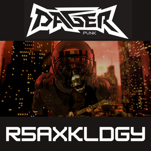 ฟรีเสมอ