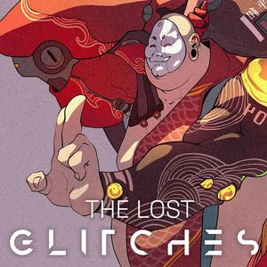 Login: Deep Sky City (Album Version)