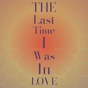 You’re never gonna get over me