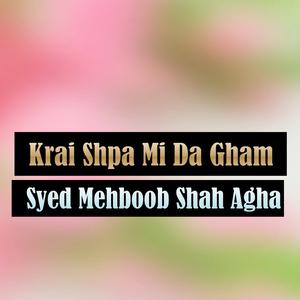 Lag Mi Preghda Chi Dama Sham