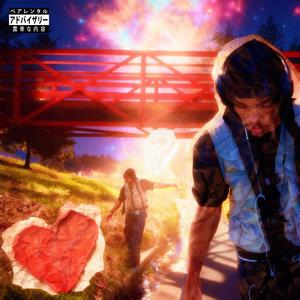 Fighting Dreamers (feat. Brent)