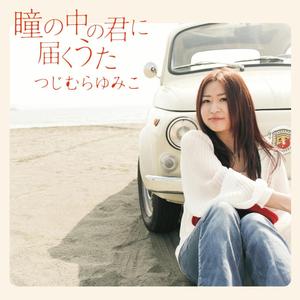 シーサイド ステート