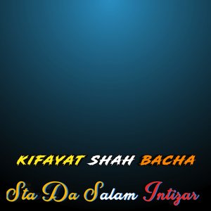 Sta Da Salam Intizar