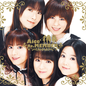 裏・友情物語(Off Voval Version)