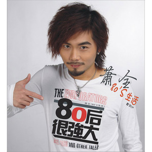 爱情不是想象的那样