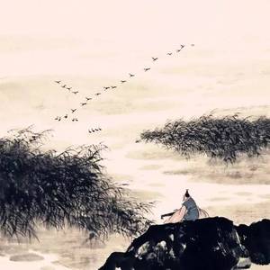 忆古曲