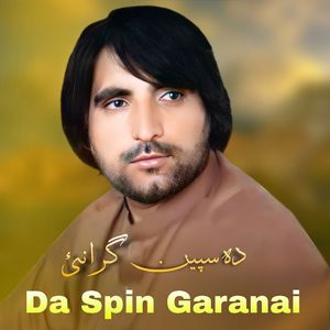 Da Spin Garanai