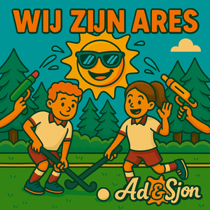 Wij Zijn Ares