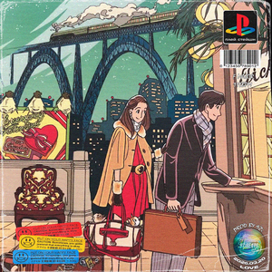 "黄昏恋曲"|Doja Cat x Pop Funk Type Beat