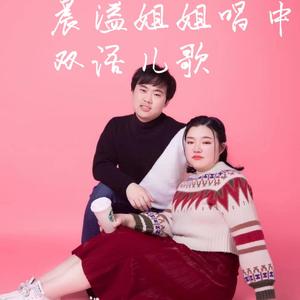 小白船（韩语）