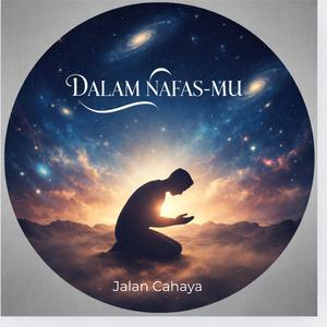Dalam NafasMu