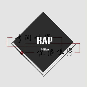 Over Think（女版 时光代理人ed）（翻自 饭卡）