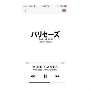 Mind Game (IMLAY Remix)