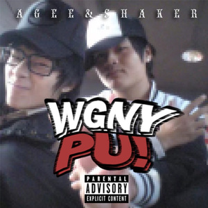 WGNY-PU-AGEE&SHAKER