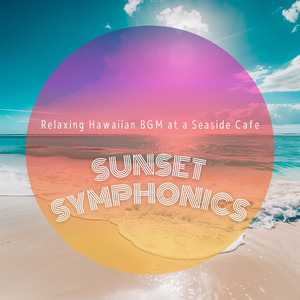 Moonlit Island Bliss