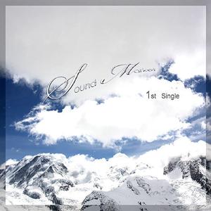 날 너무 사랑하지마 (소나기2)