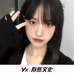 准备像胜利进攻 (DJ版)