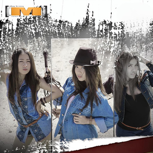 បាត់បង់អ្នកចាំសន្យា