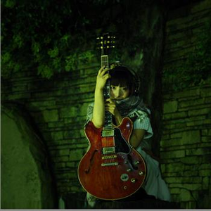 小さな君と仆の呗