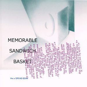 思出の かの キスかとも おどろきぬ プラタスの葉の散りて触れしを