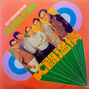 人间温情+爱的小天地+天真活泼又美丽