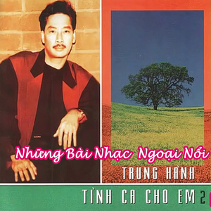 Gặp nhau làm ngơ